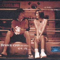 음악취향 y 에서 선정한 2000~2009 명반 31~50 | 인스티즈