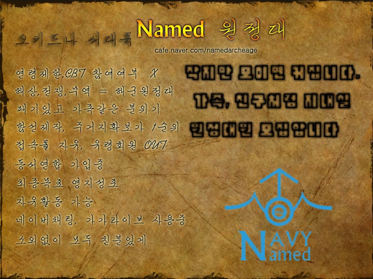 원본 크기로 보시려면 그림을 클릭하세요.