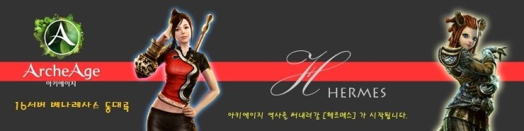 원본 크기로 보시려면 그림을 클릭하세요.