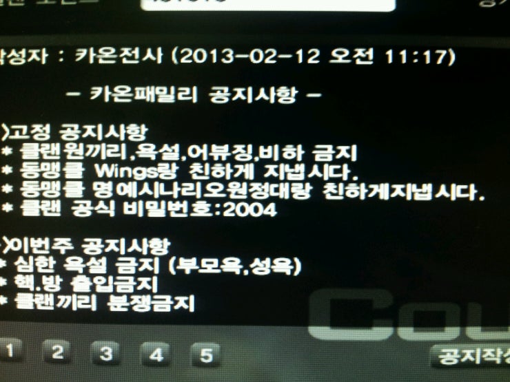사용자 이미지