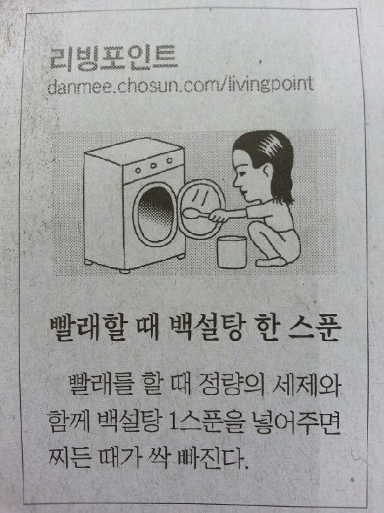 918086552.jpg?type=w740
