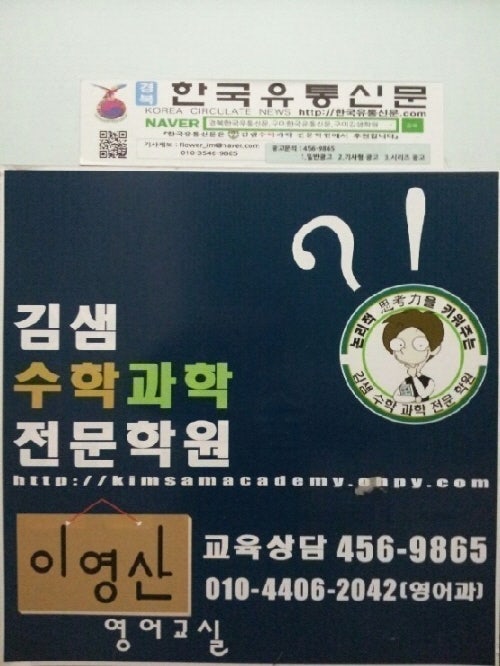 감동기획 이미지