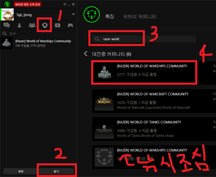 원본 크기로 보시려면 그림을 클릭하세요. 원본 크기로 보시려면 그림을 클릭하세요.