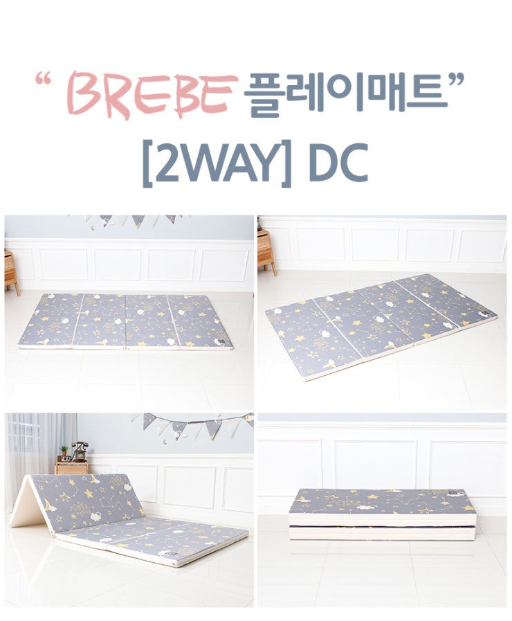 브리엘라 이미지