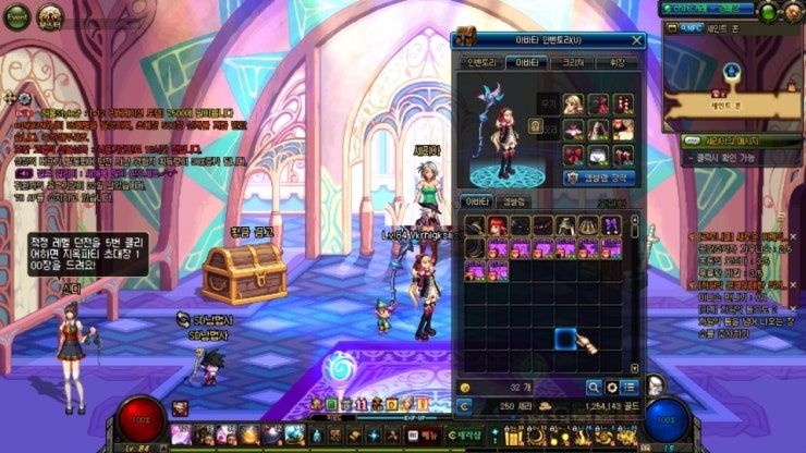 원본 크기로 보시려면 그림을 클릭하세요.