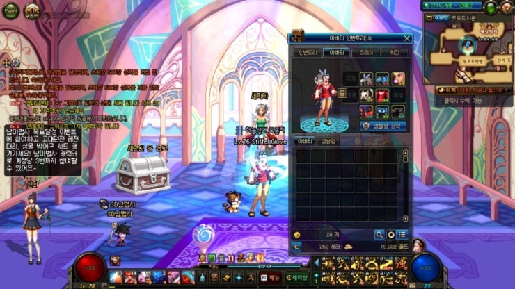 원본 크기로 보시려면 그림을 클릭하세요.