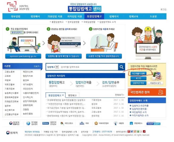 wgdwdgwdg.JPG?type=w740